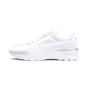Puma Adela Satin Női Tornacipő Fehér | HU48344