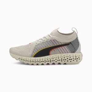 Puma Calibrate Mono Női Futócipő Szürke | HU85121