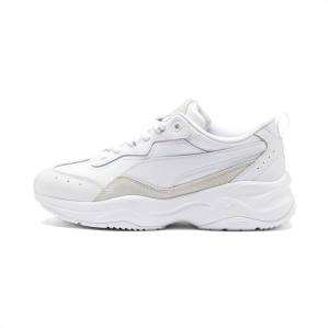 Puma Cilia Lux Torna Női Tornacipő Fehér Titán | HU15955