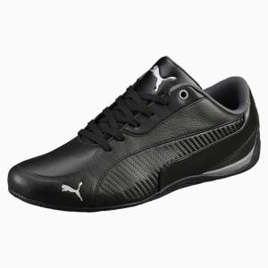 Puma Drift Cat 5 Carbon Női Tornacipő Fekete | HU92047