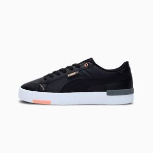 Puma Jada Better 22 Női Tornacipő Fekete Korall Rózsaszín | HU37024