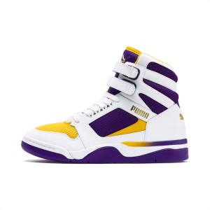 Puma Palace Guard Mid Finals Férfi Tornacipő Fehér Lila | HU72117
