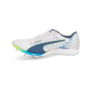 Puma evoSPEED Tokyo NITRO Long Jump Férfi Futócipő Fehér Világos | HU03761